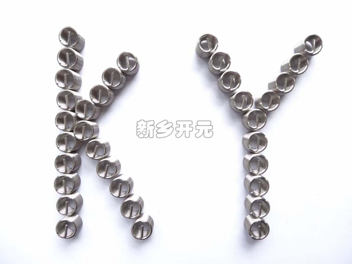 公司**檢查6S工作 