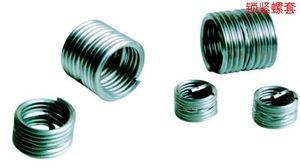 鎖緊結(jié)構(gòu)