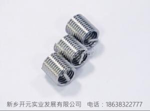 開(kāi)元鋼絲螺套展示3