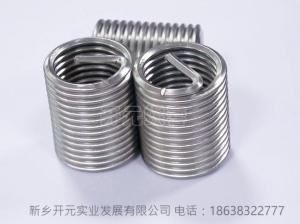 開(kāi)元鋼絲螺套展示1