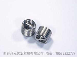 開(kāi)元鋼絲螺套展示6